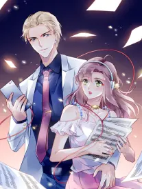 纸上迷城漫画改编剧海报